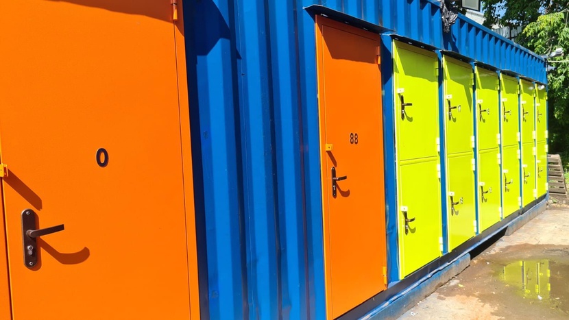 Получить консультацию